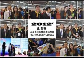 125980-274x189