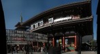 Sensoji Temple gate, Asakusa