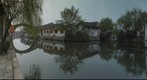 Nanxun, Zhejiang, China
