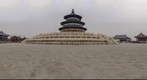 Temple of Heaven
