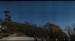 Mount Tsukuba - Miyukigahara