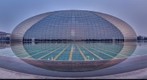 National Center for the Performing Arts