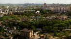 Липецкое городище