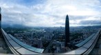 Futian -- A half of the Shenzhen City