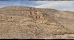 Last Chance Canyon, NM