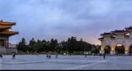 Chiang Kai-Shek Memorial Hall