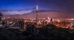Panoramic view of Taipei 