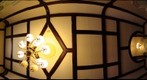 whereRU: Bishop House Ceiling