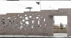 Flight 587 Memorial Close