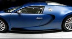 Bugatti Veyron Bleu Centenaire