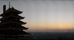 Reading Pagoda