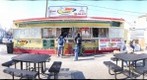 whereRU:  Grease Truck