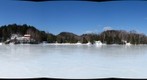 Lac Long Pond