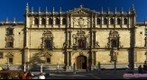Fachada de la Universidad de AlcalᢠSIZE=25>