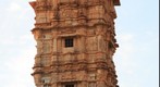 Victory Tower