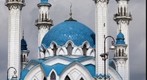 Kul Sharif