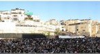 תמונה פנורמית מדהימה של מעמד ברכת החמה בכותל המערבי בירושלים