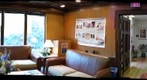 Joukowsky Institute's Common Room at 70 Waterman Street