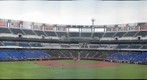 Estadio Beisbol Monterrey