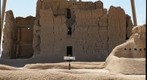 CASA GRANDE