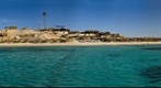 Mahmya from the sea