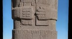 Ponce Monolith Frontal