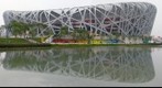 Beijing Bird's Nest