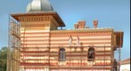 Vijecnica