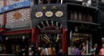 Commercial street just renoveted in Beijing
