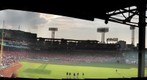 fenway 2
