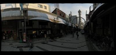 3170-400x189