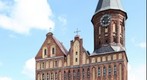 Konigsberg cathedral