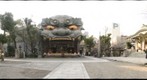 Namba Yasaka Shrine