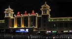 Railway Station Building