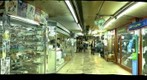 Galeria 9 de Julio