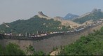 Wall on mountains (2)