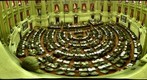 Congreso de la nacion