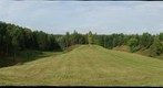 Šeiminiškėliai Hillfort