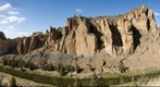 Smith Rock State Park  ( center portion or rock mass )