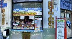 Kiosko en Villa crespo