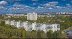 View of the city of Kharkov