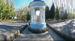 Volzhsky Park