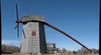 Nantucket Windmill