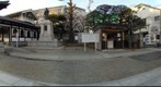 Sengaku-ji 泉岳寺