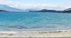 Bahia Encenada, Tierra del Fuego, Argentina