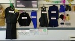 EWC, Extreme Weather Clothing