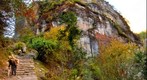 Bluff at Sagarmatha Entrance