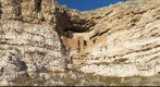 Montezuma Castle National Monument