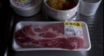 Meat