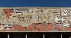 El Mural del Tecnológico